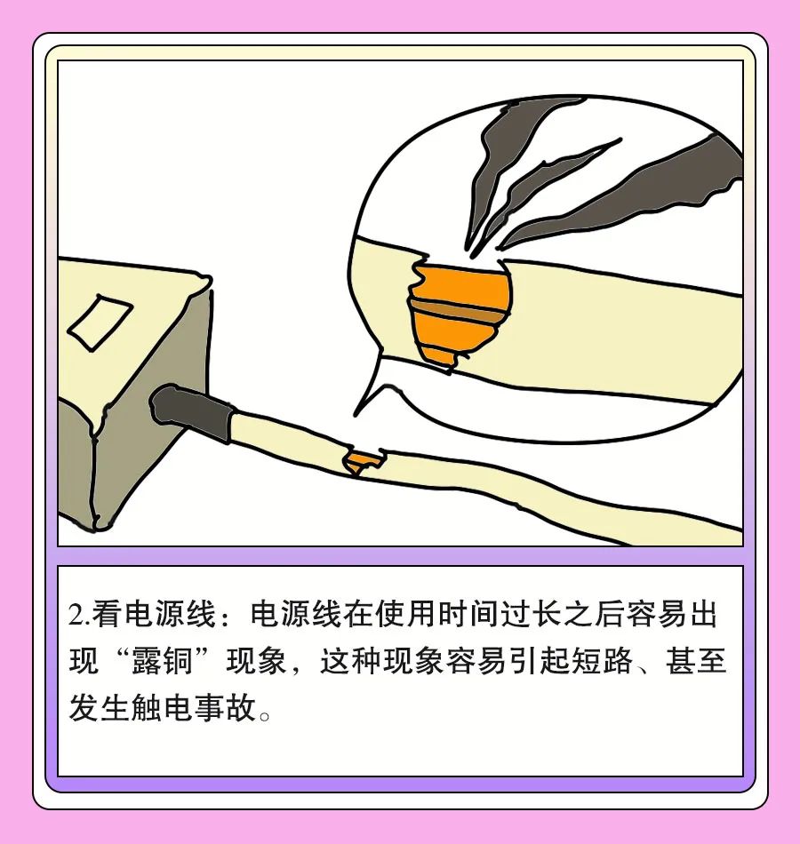 微信图片_20230222165339.jpg