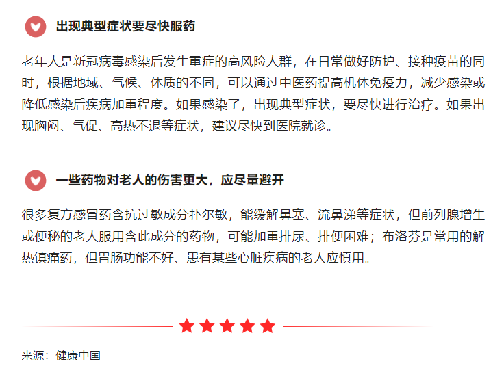 微信图片_20230222165630.png