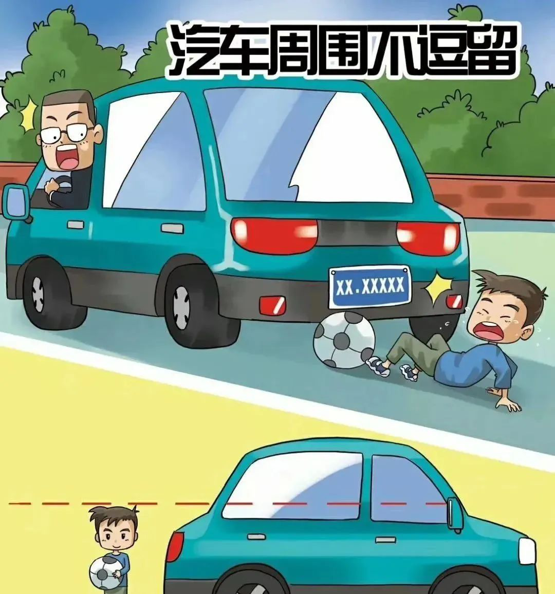 微信图片_20230228163153.png