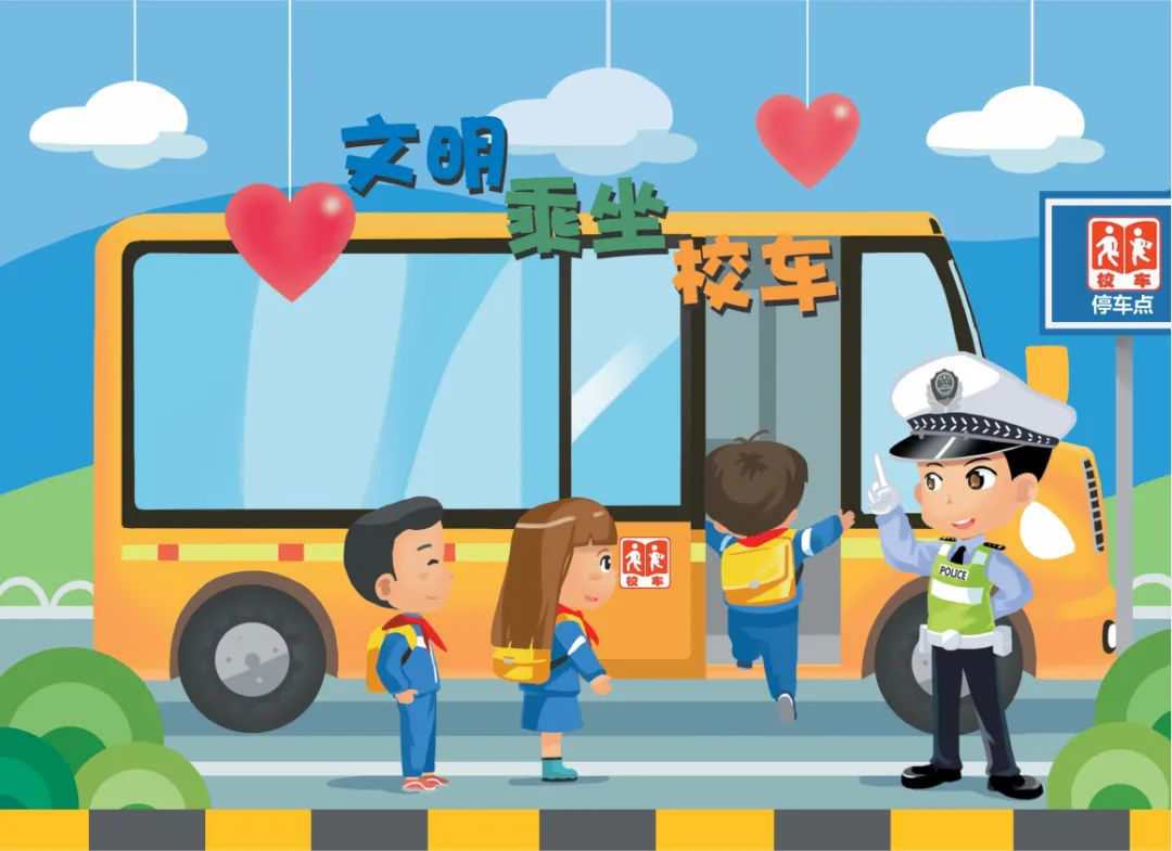 微信图片_20230228163200.png