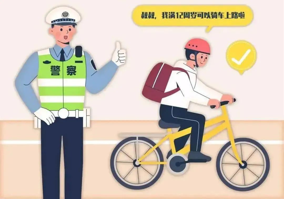 微信图片_20230228163204.png