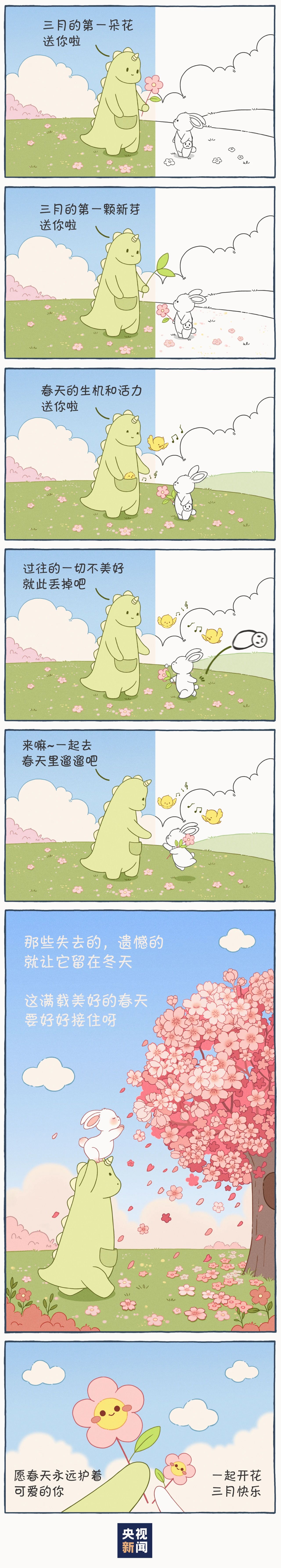 微信图片_20230301130603.jpg
