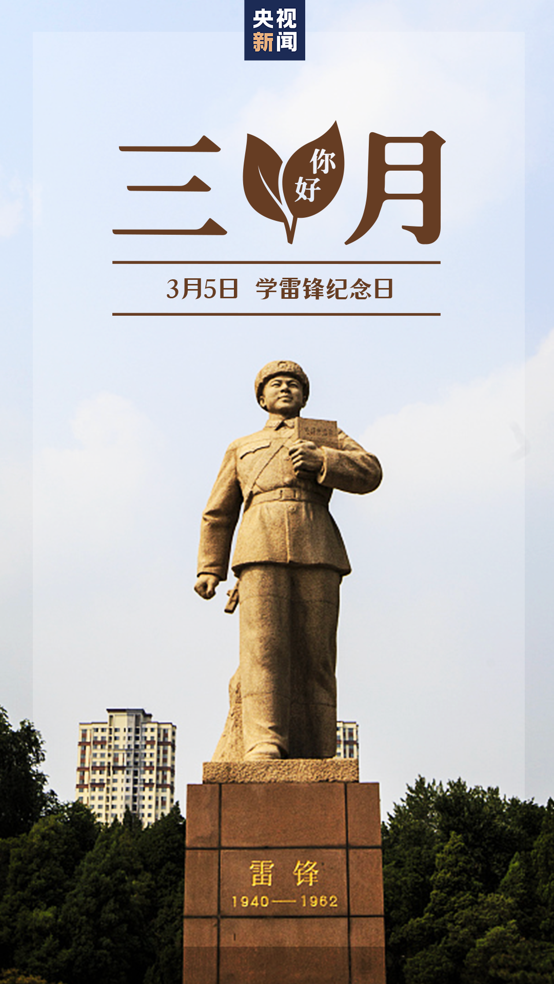 微信图片_20230301130619.png