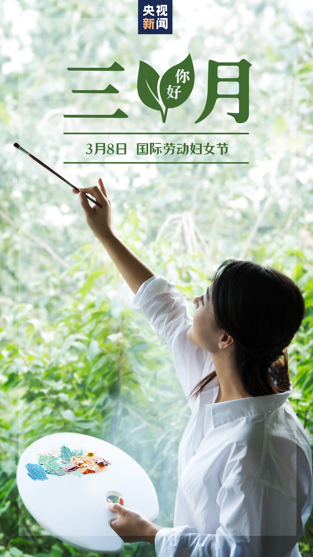 微信图片_20230301130628.png