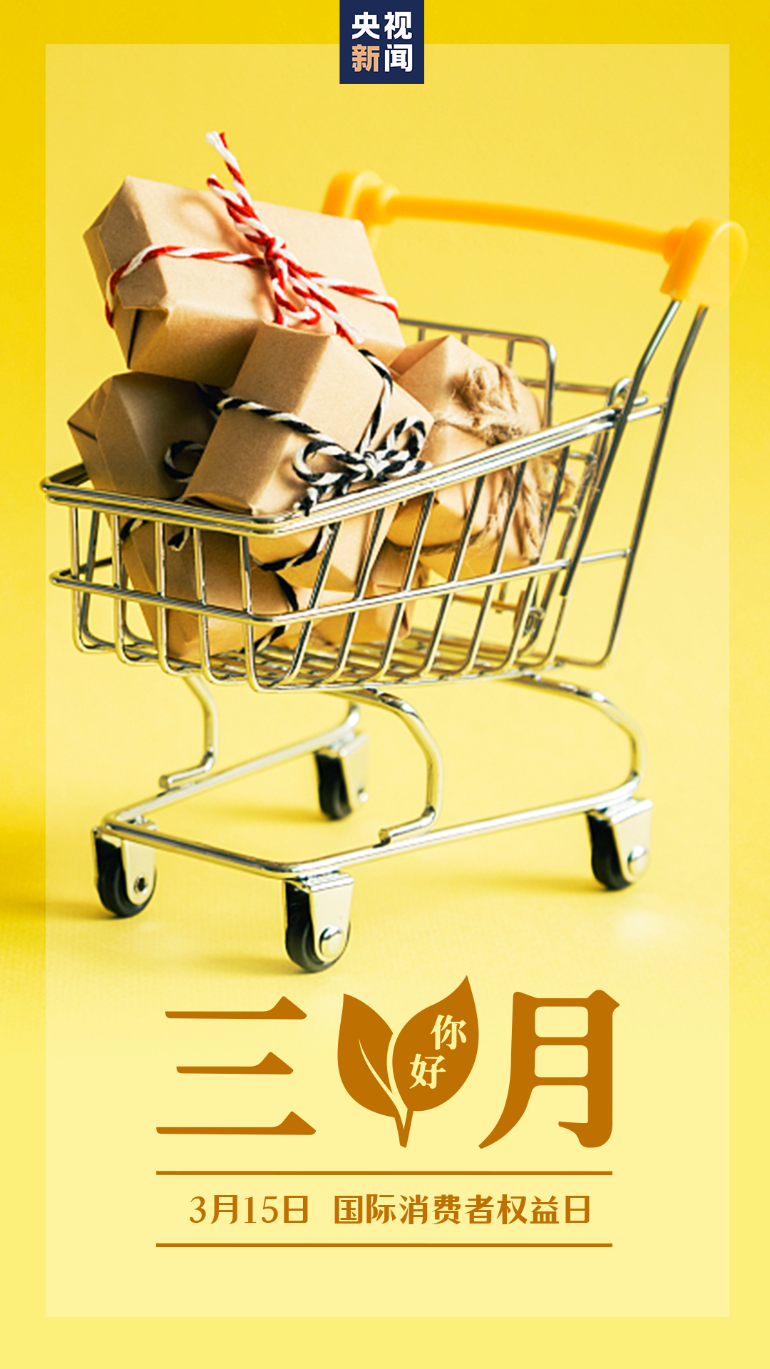 微信图片_20230301130641.png
