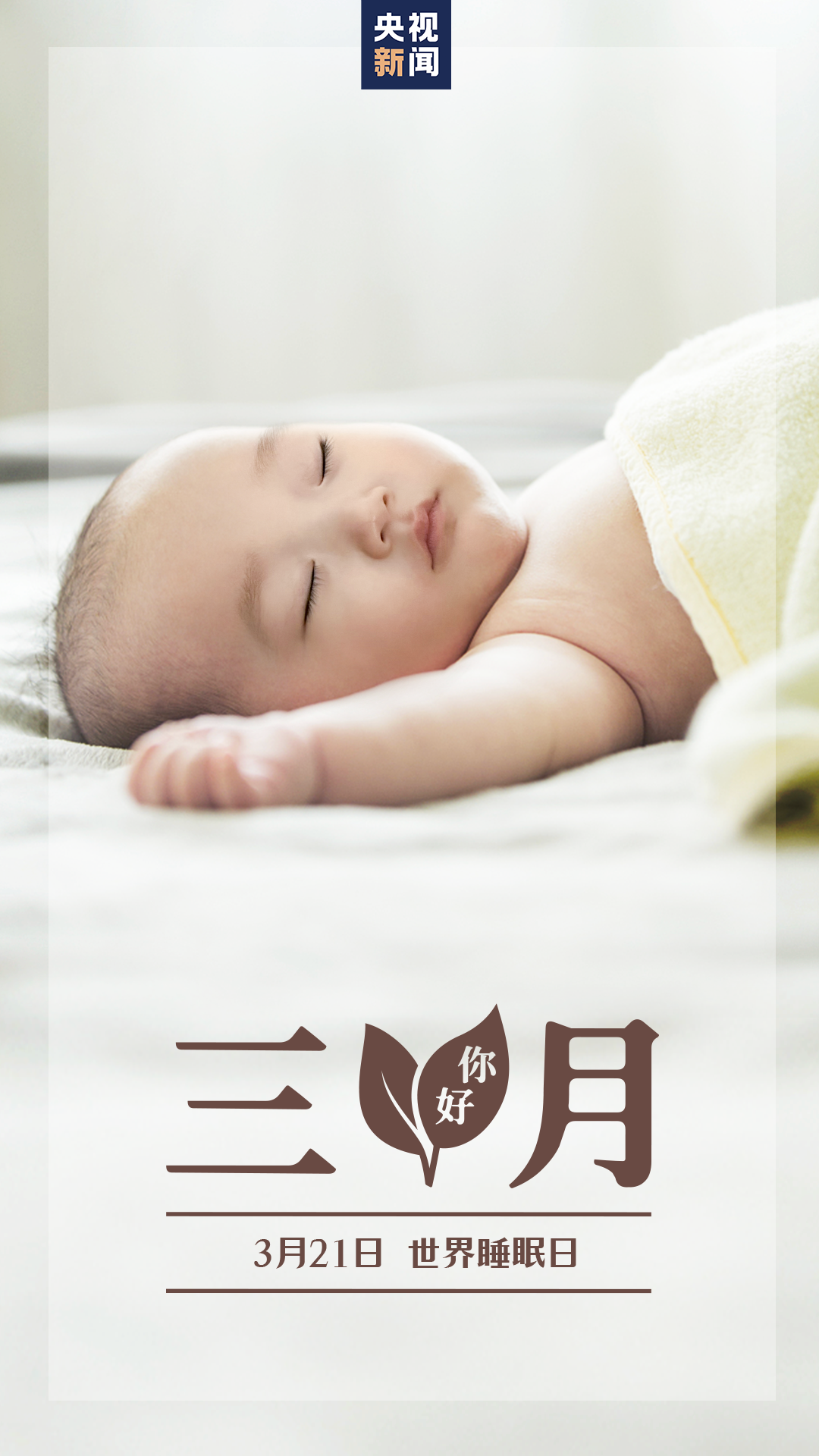 微信图片_20230301130652.png