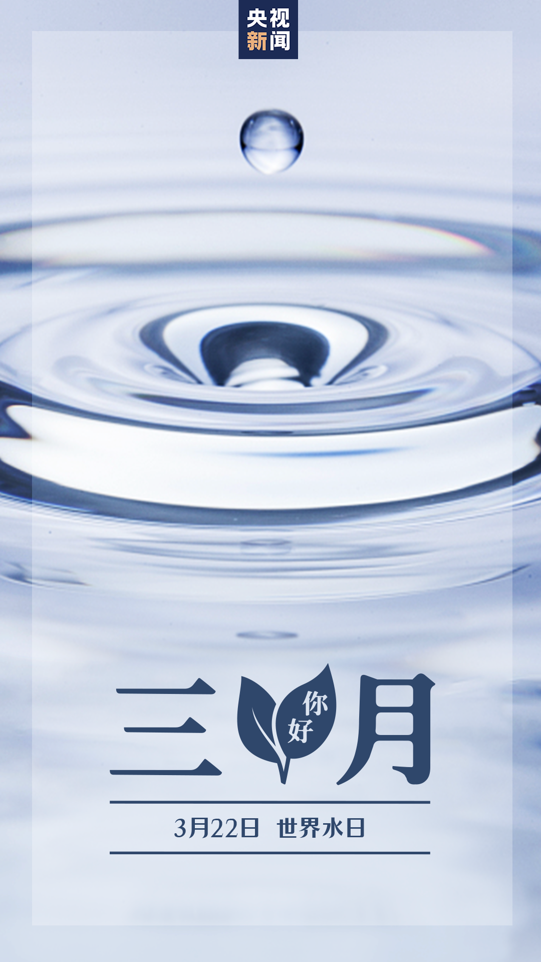 微信图片_20230301130656.png