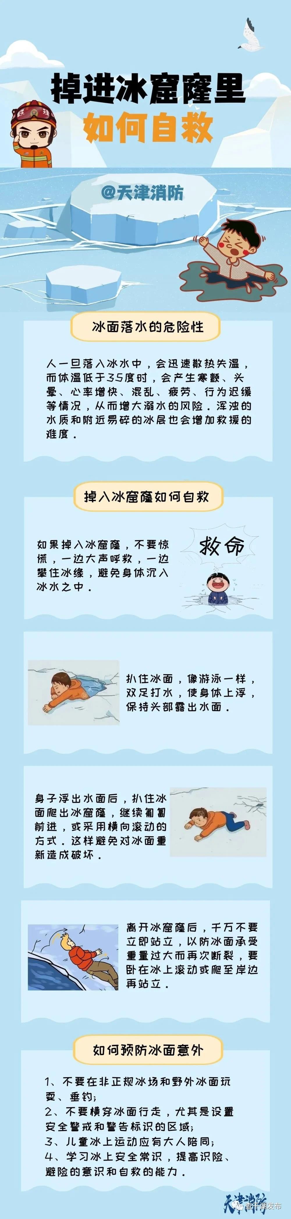 微信图片_20230303162100.jpg