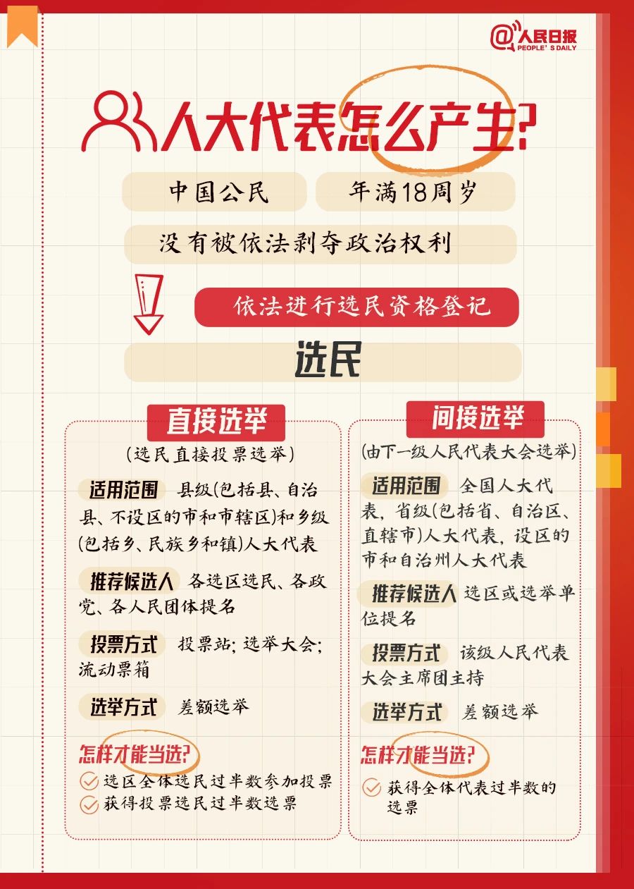 微信图片_20230304143001.jpg