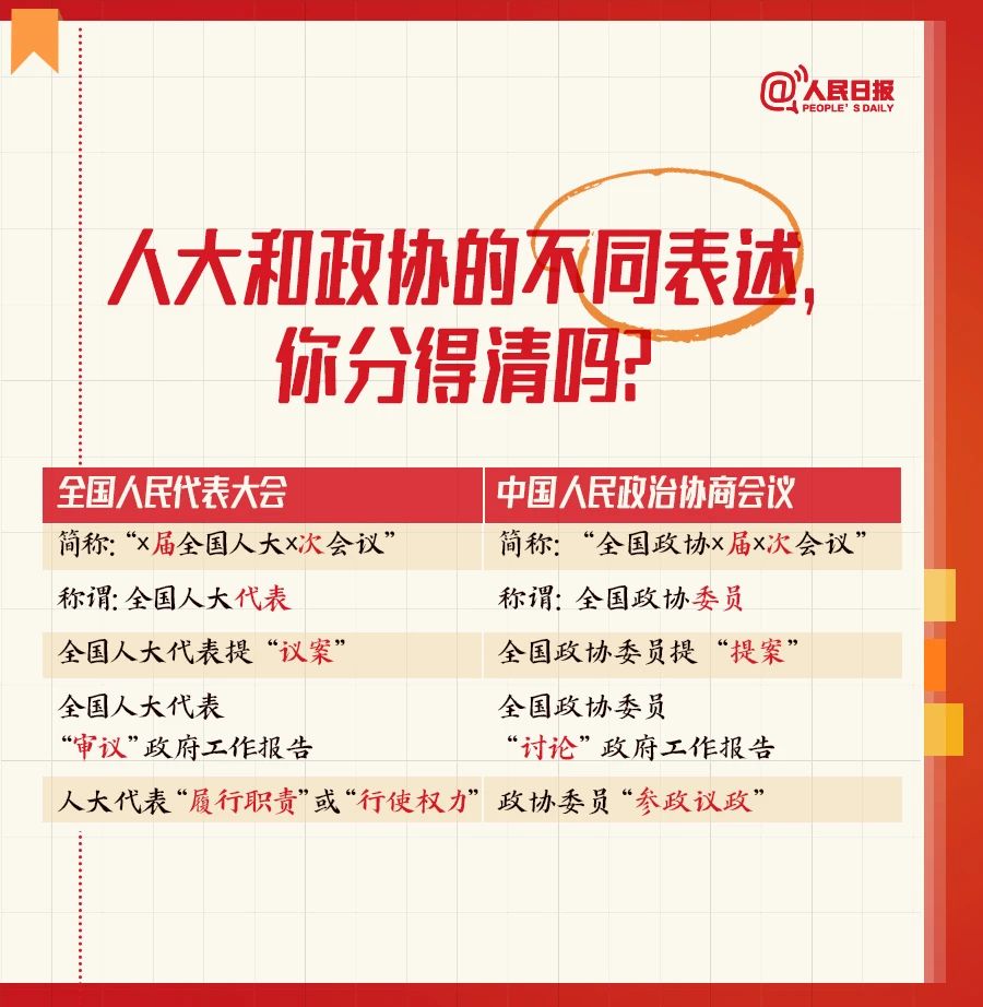 微信图片_20230304143011.jpg