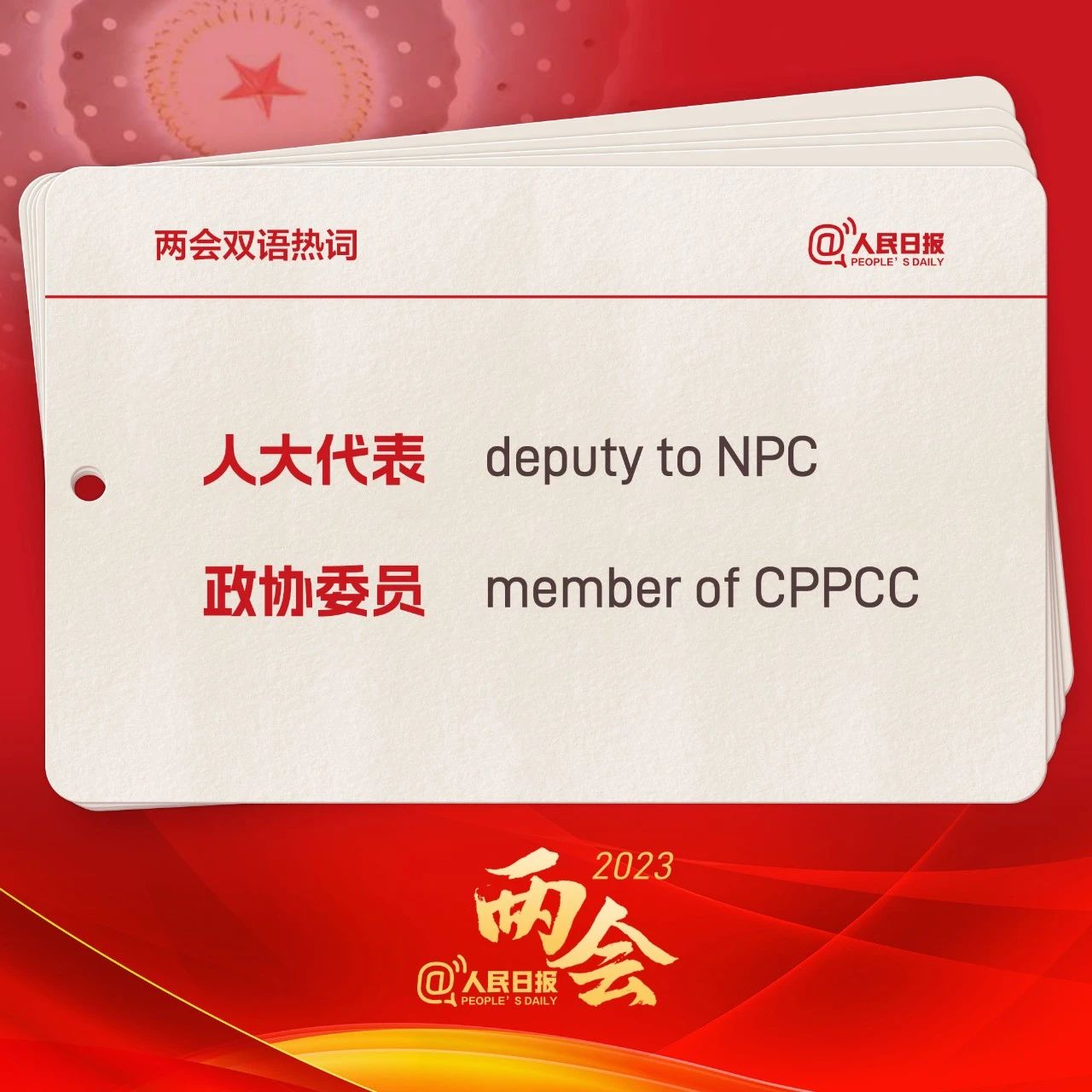 微信图片_20230305164522.jpg