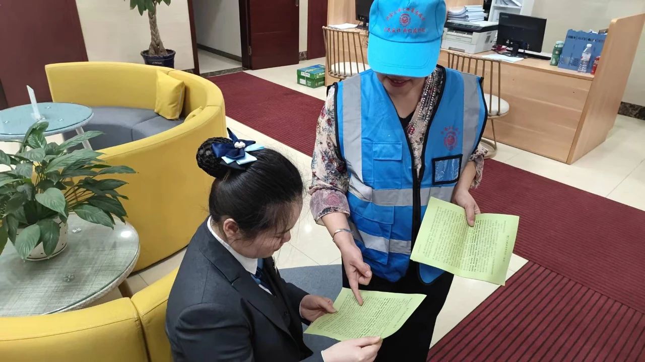 微信图片_20230309160356.jpg