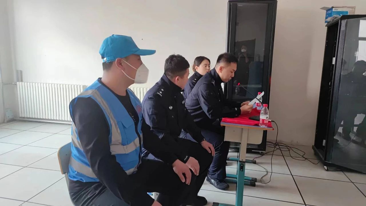 微信图片_20230309160405.jpg