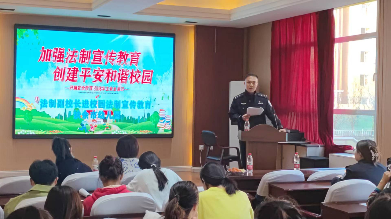 微信图片_20230309160408.jpg
