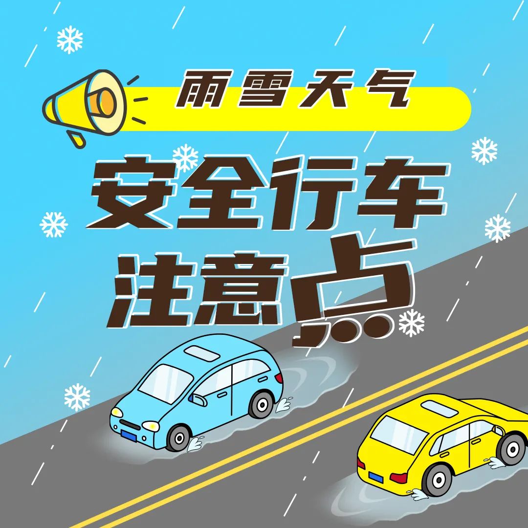 微信图片_20230315170530.jpg