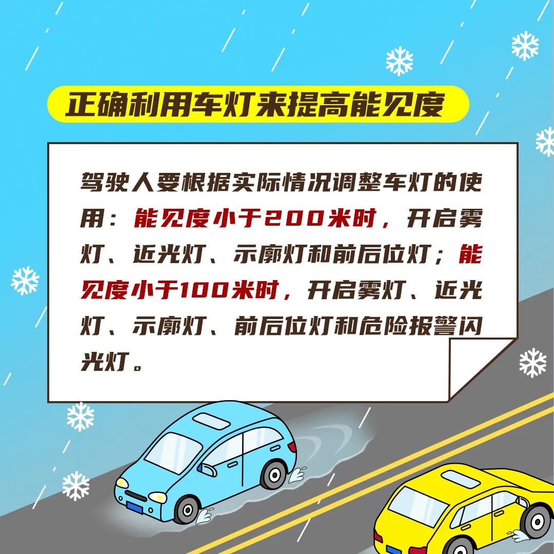 微信图片_20230315170535.jpg