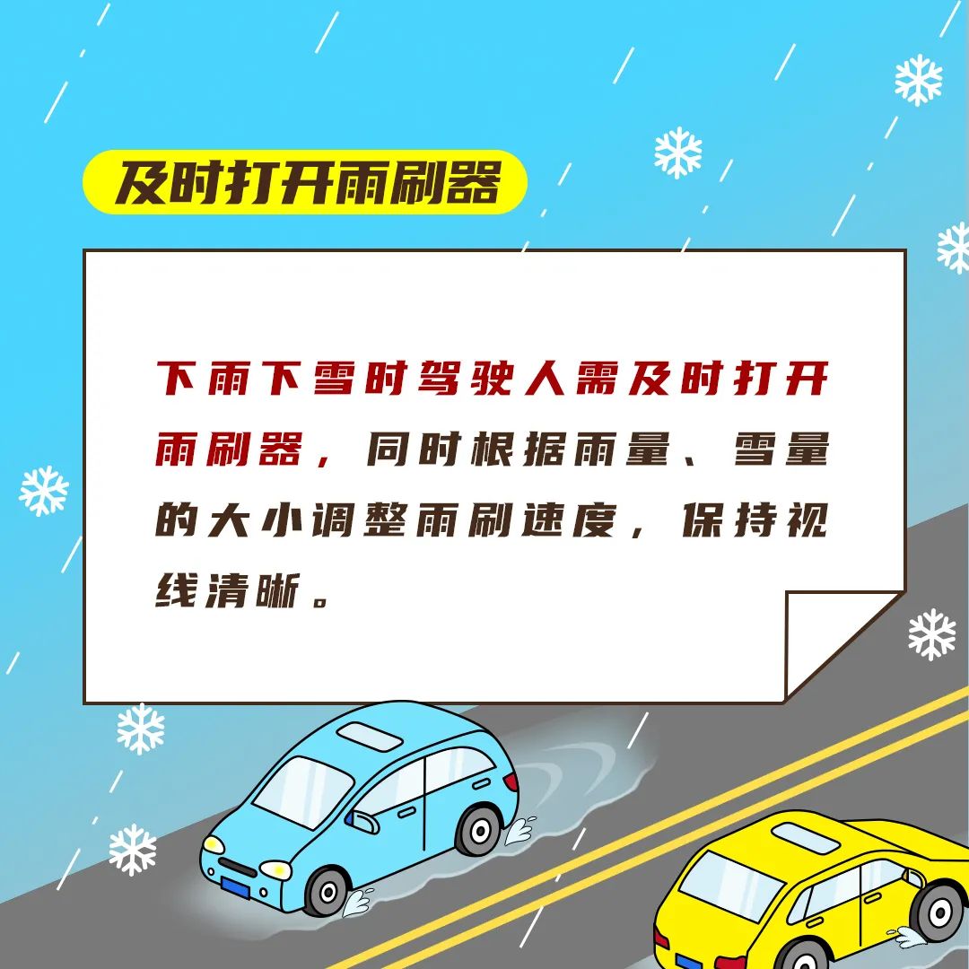 微信图片_20230315170539.jpg