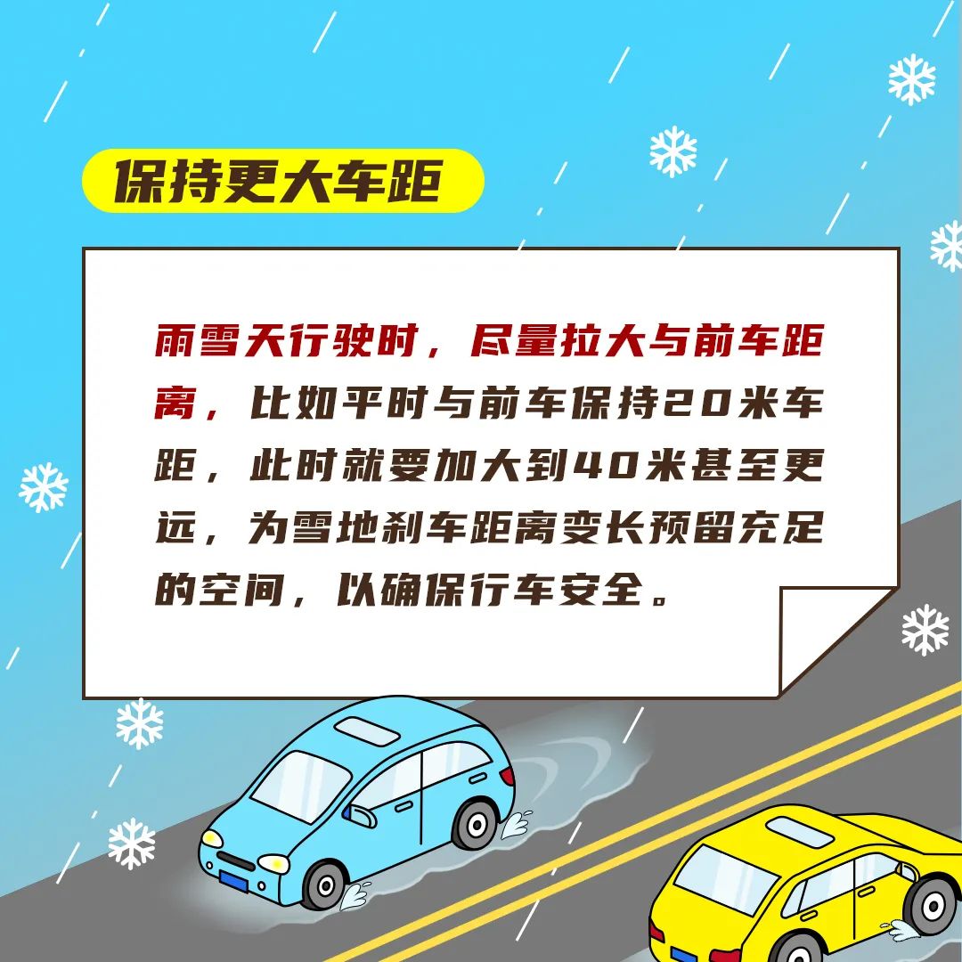 微信图片_20230315170542.jpg