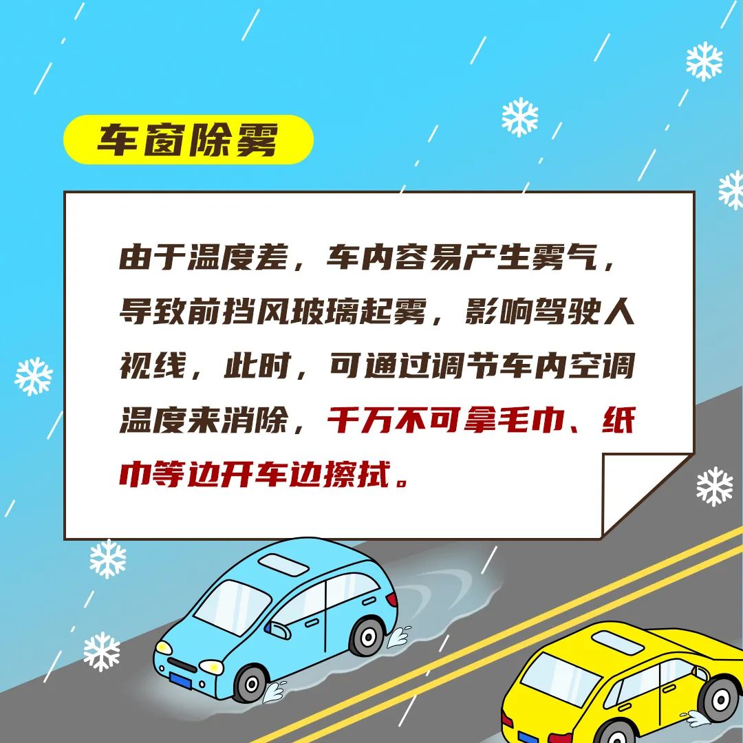 微信图片_20230315170554.jpg