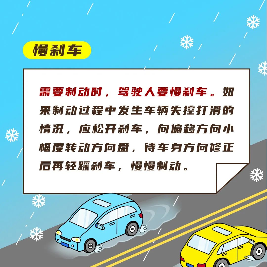 微信图片_20230315170559.jpg