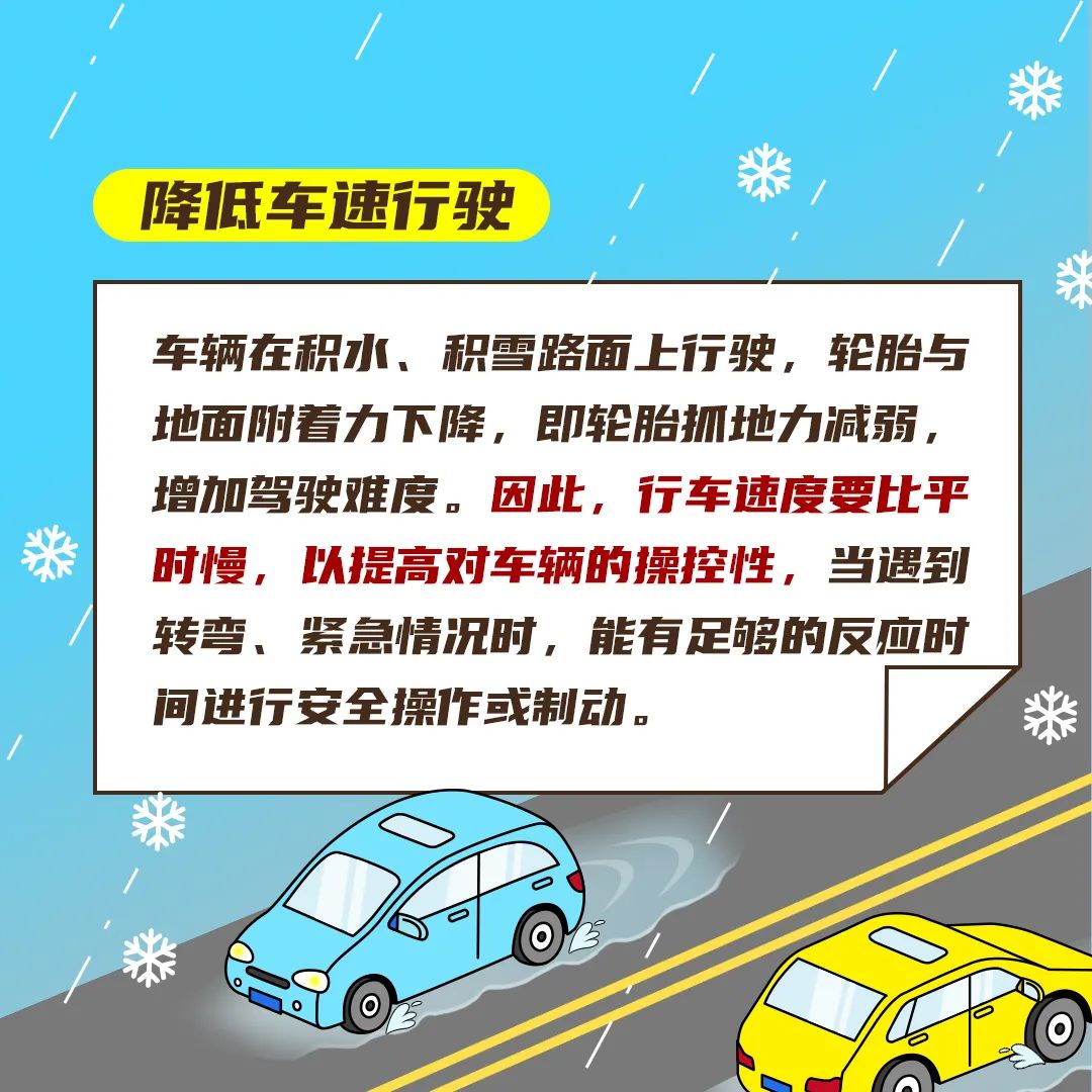 微信图片_20230315170603.jpg