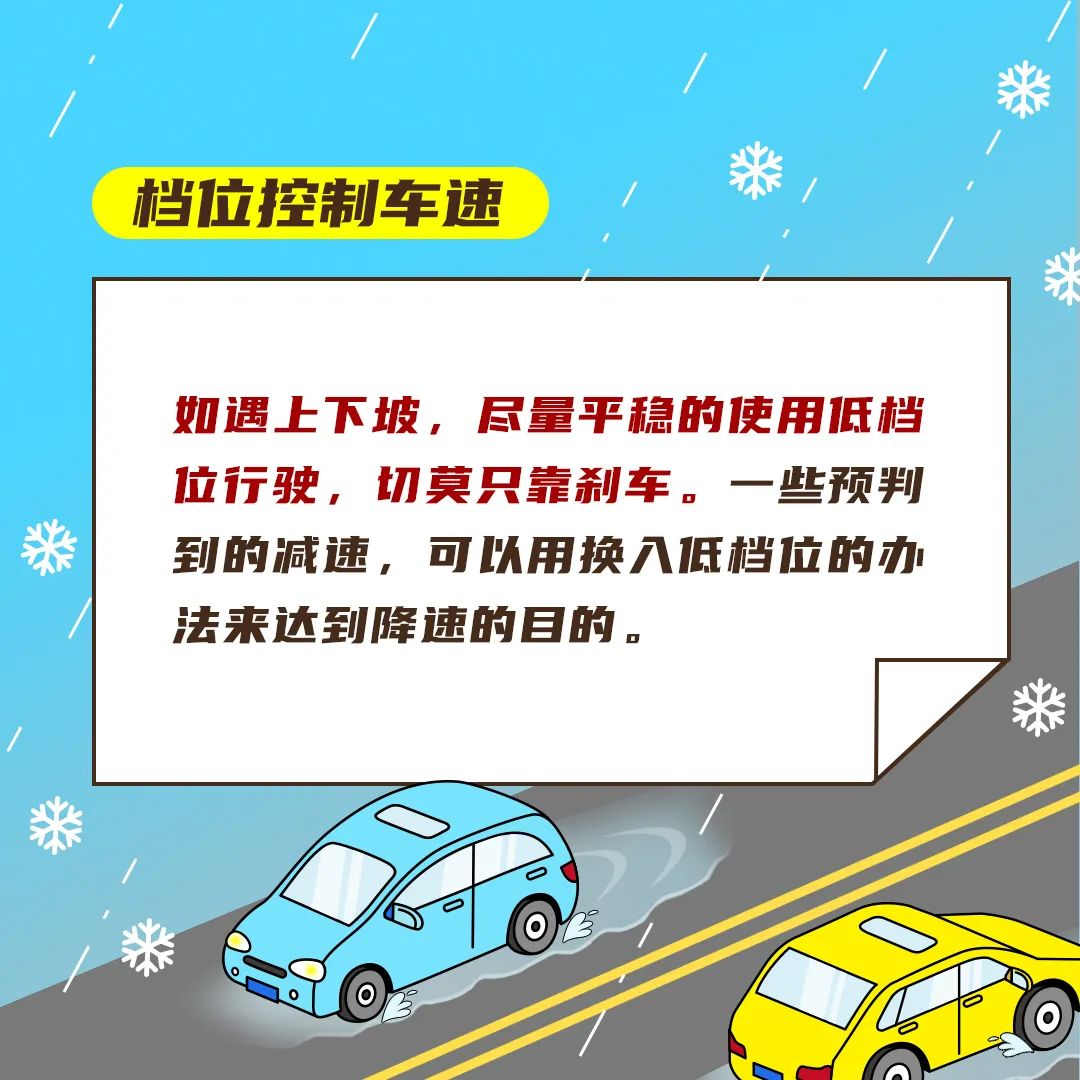 微信图片_20230315170610.jpg
