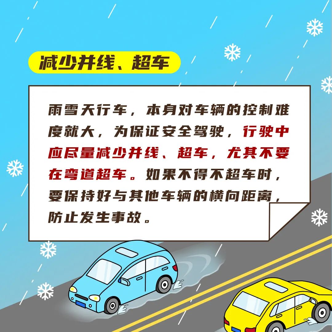 微信图片_20230315170606.jpg