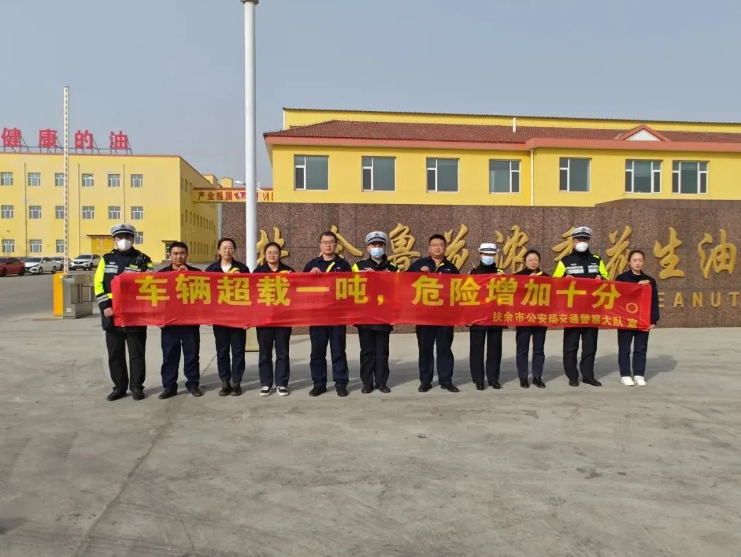 微信图片_20230318164610.jpg