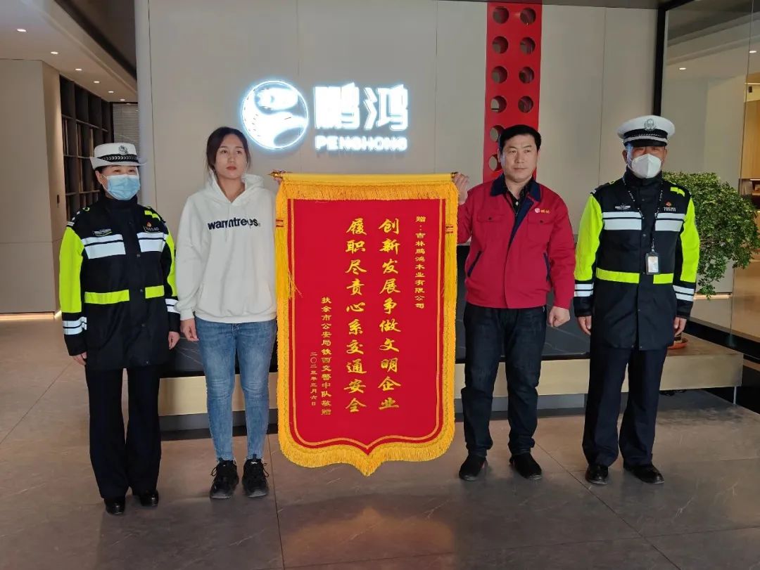 微信图片_20230318164623.jpg