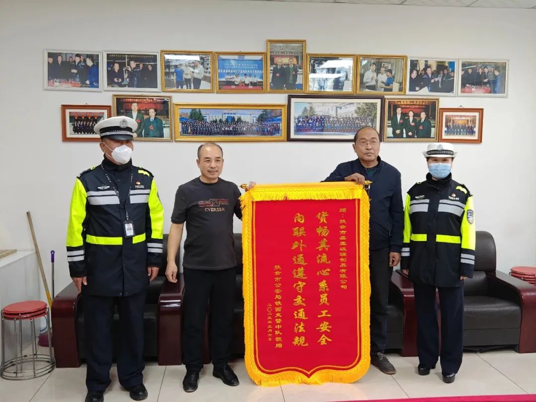 微信图片_20230318164627.jpg
