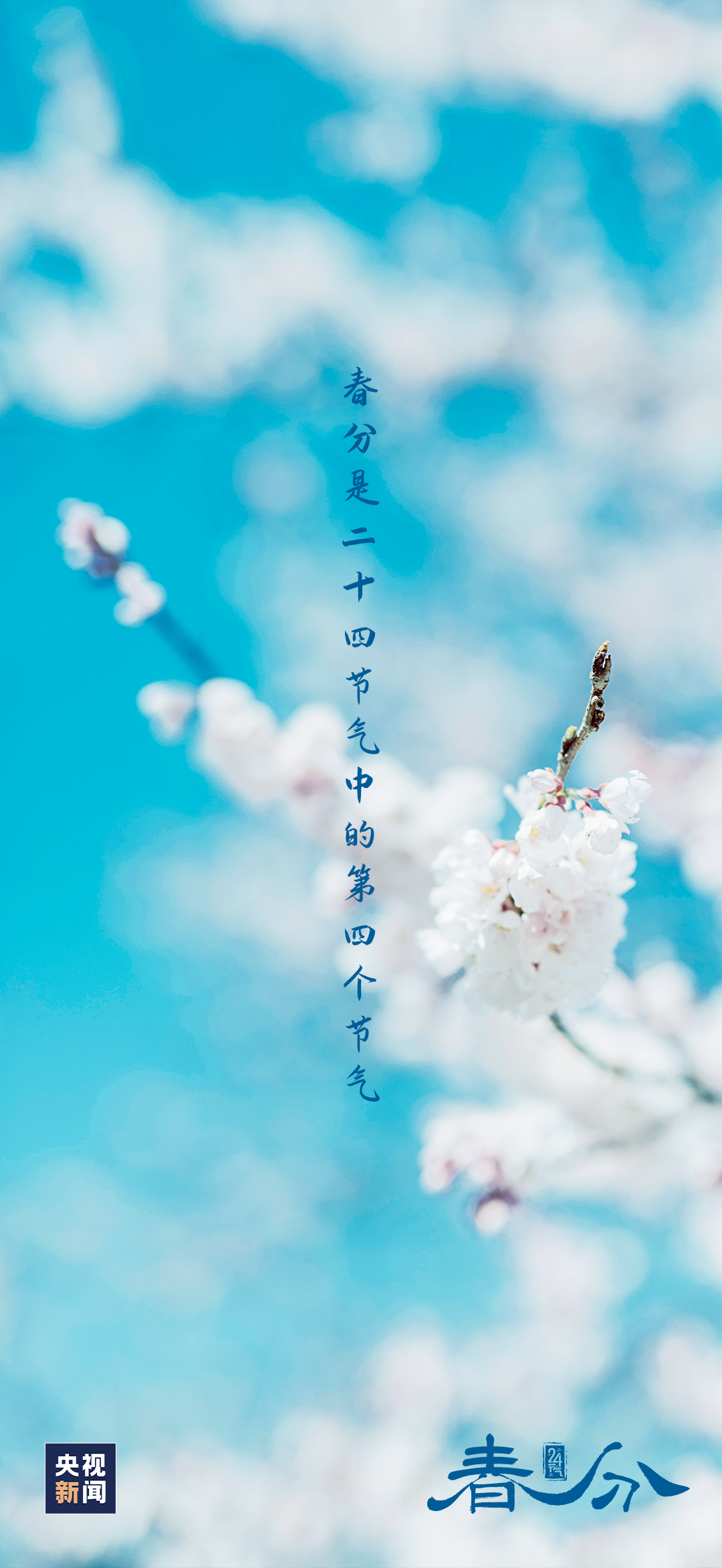 微信图片_20230321165253.png