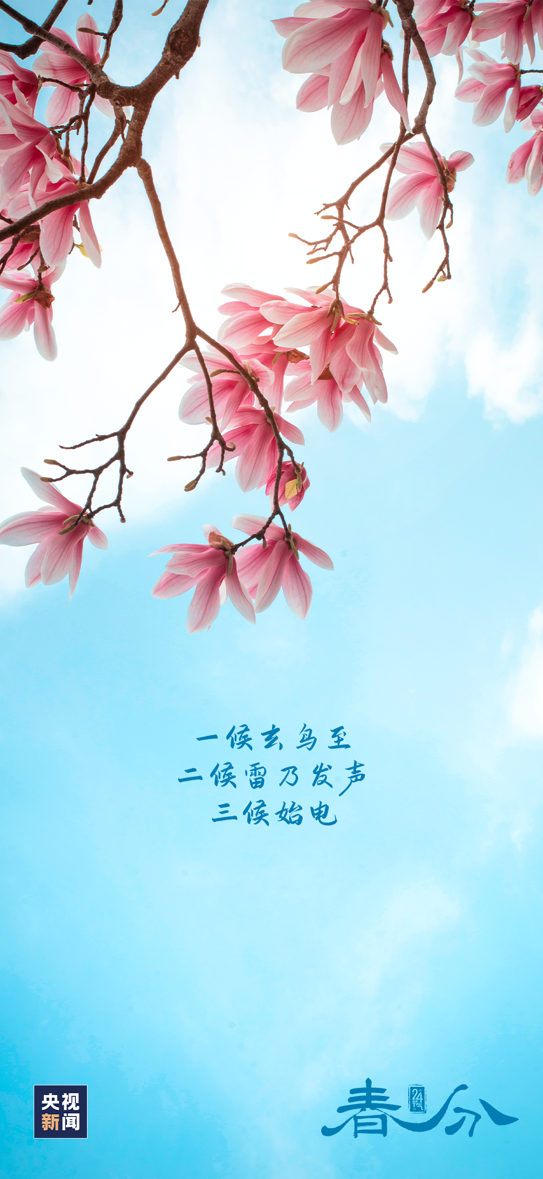 微信图片_20230321165304.png