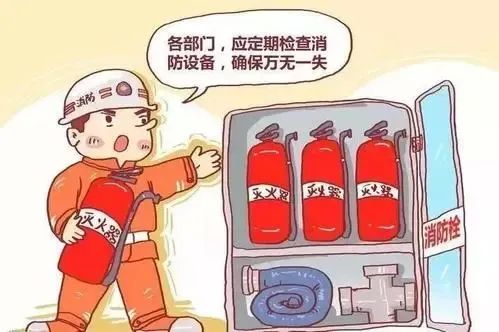 微信图片_20230323165318.jpg