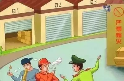 微信图片_20230323165314.jpg