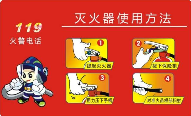 微信图片_20230323165327.png