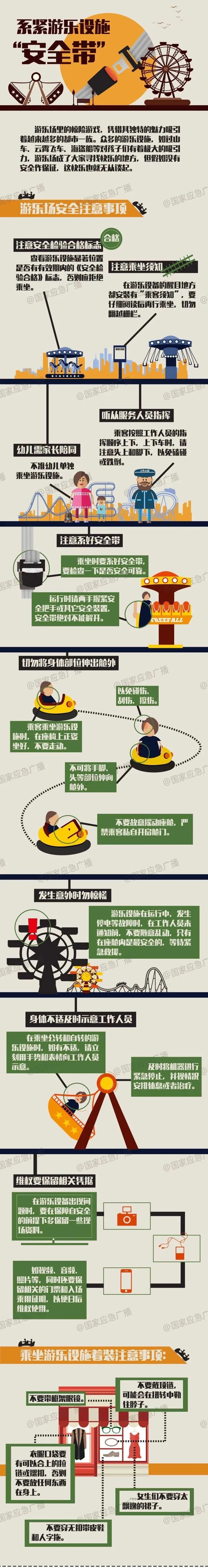 微信图片_20230327104727.jpg