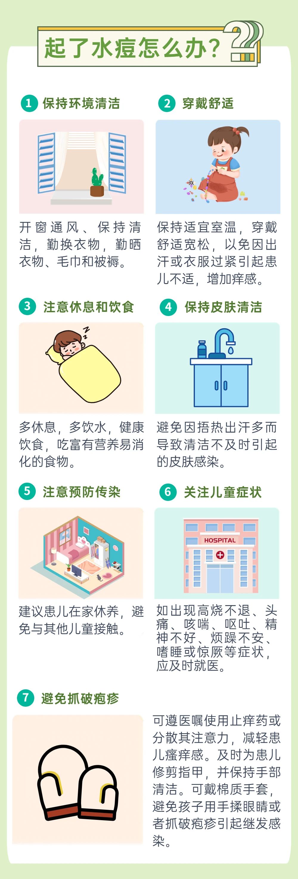 微信图片_20230327104935.jpg