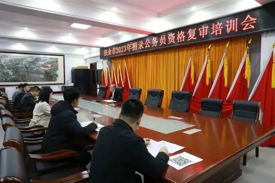 微信图片_20230328163304.jpg