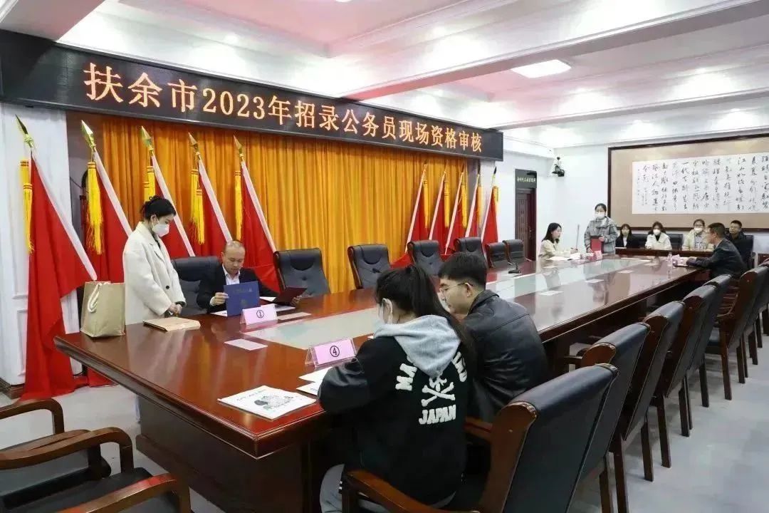 微信图片_20230328163255.jpg