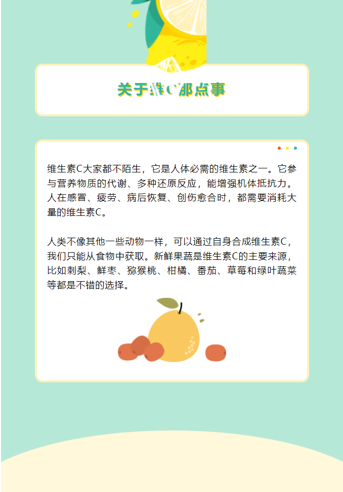 微信图片_20230330162536.png