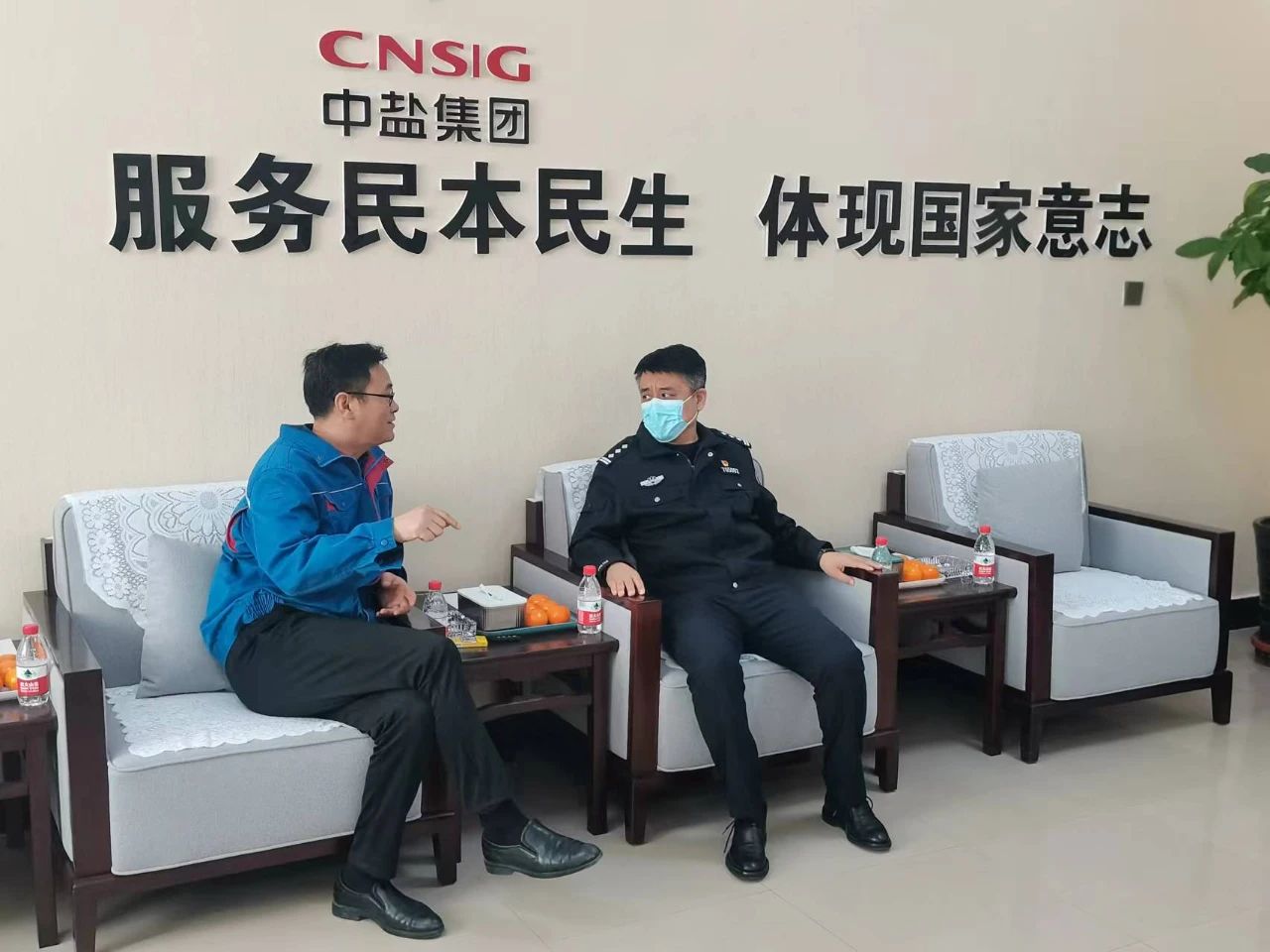 微信图片_20230330162759.jpg