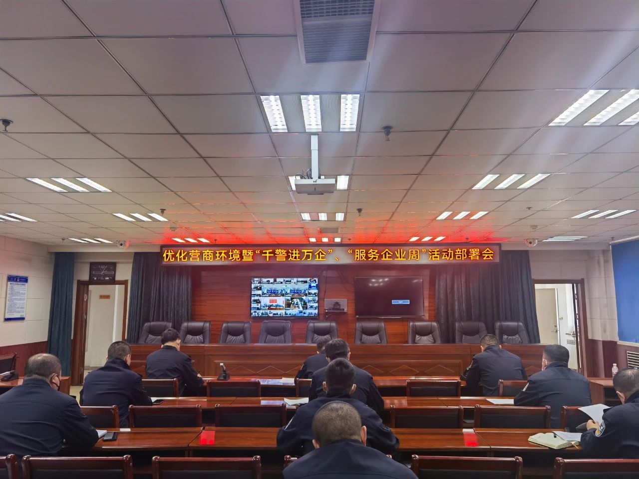 微信图片_20230330162750.jpg