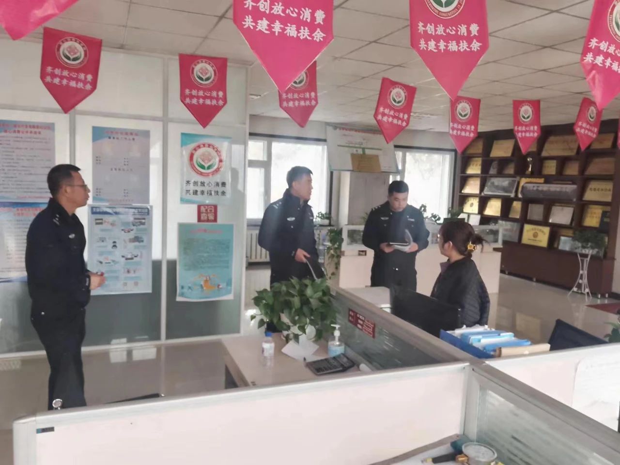 微信图片_20230330162803.jpg