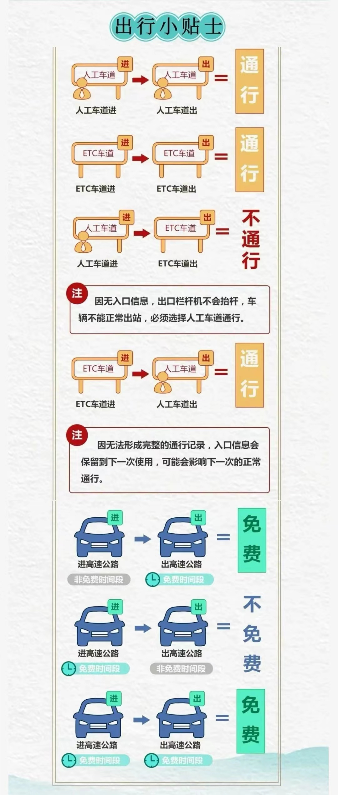 微信图片_20230402171402.jpg