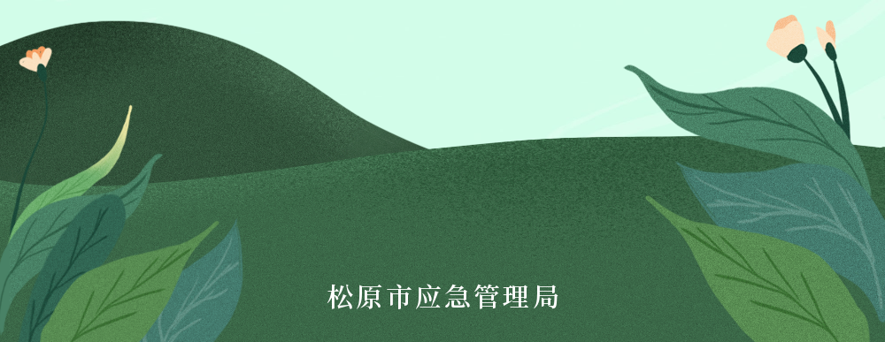 微信图片_20230403163953.png