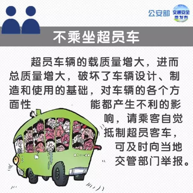 微信图片_20230404164745.jpg