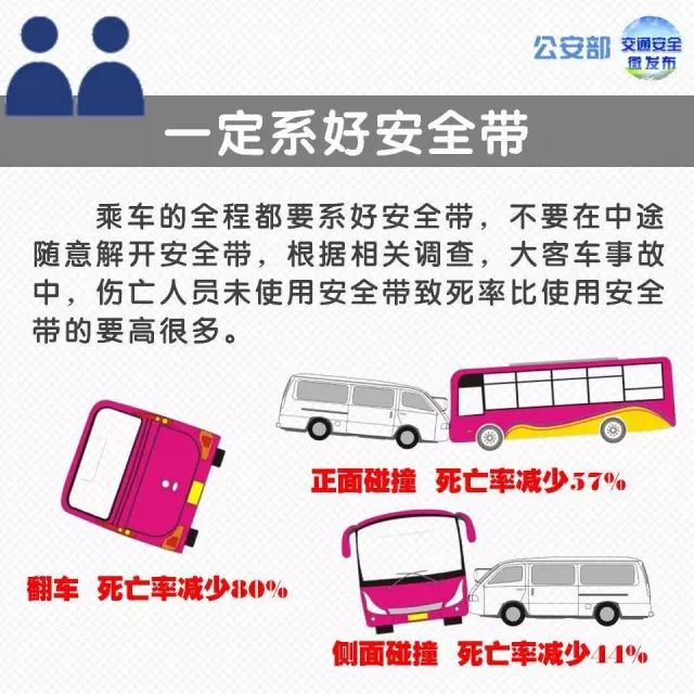 微信图片_20230404164740.jpg