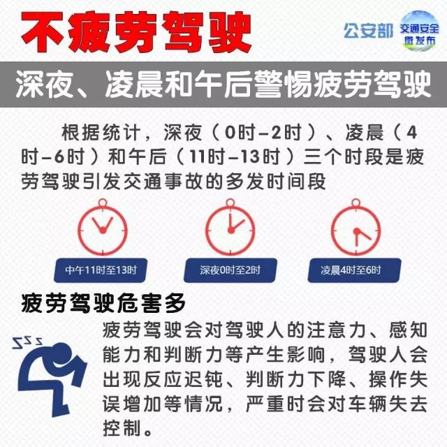 微信图片_20230404164800.jpg