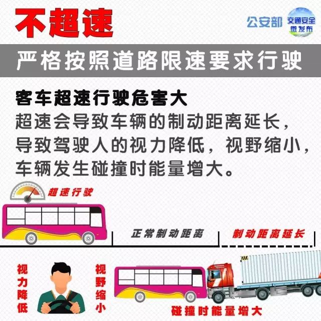 微信图片_20230404164753.jpg