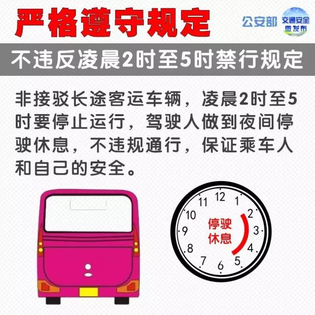 微信图片_20230404164804.jpg